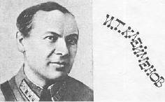 Дорога на космодром i_189.jpg