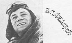 Дорога на космодром i_195.jpg