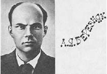 Дорога на космодром i_205.jpg