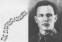 Дорога на космодром i_208.jpg