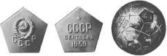 Дорога на космодром i_247.jpg