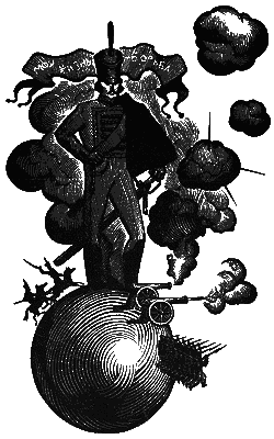 Стихи и проза i_002.png
