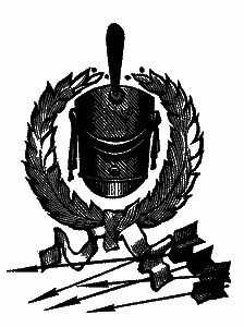 Стихи и проза i_039.png