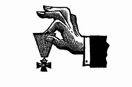 Стихи и проза i_060.png