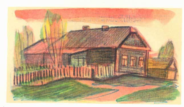 Рассказы о Гагарине i_002.jpg