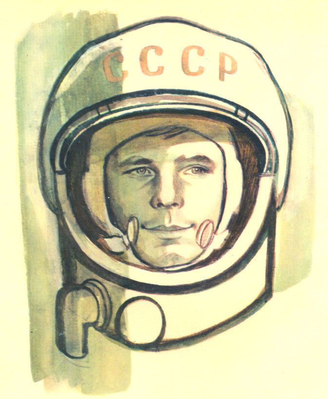 Рассказы о Гагарине i_042.jpg