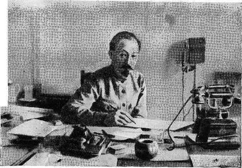 Наркомпуть Ф. Дзержинский i_004.jpg