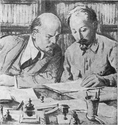 Наркомпуть Ф. Дзержинский i_002.jpg
