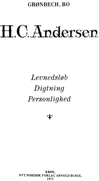 Ханс Кристиан Андерсен i_001.png
