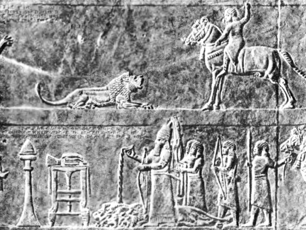 История древней Ассирии i_022.jpg
