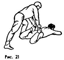Техника и тактика самообороны _21.jpg