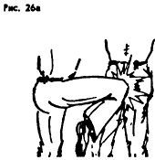 Техника и тактика самообороны _26.jpg_2