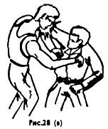 Техника и тактика самообороны _28.jpg_4