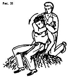 Техника и тактика самообороны _31.jpg_2