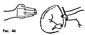 Техника и тактика самообороны _46.jpg_0