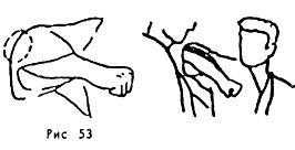 Техника и тактика самообороны _53.jpg_0