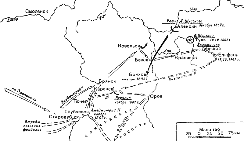 История московской войны img_2.png