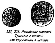 История свастики с древнейших времен до наших дней i_217.jpg