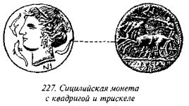 История свастики с древнейших времен до наших дней i_220.jpg