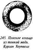 История свастики с древнейших времен до наших дней i_236.jpg