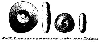 История свастики с древнейших времен до наших дней i_329.jpg