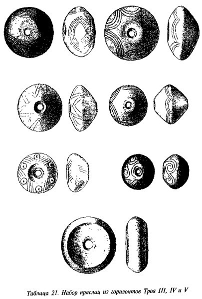 История свастики с древнейших времен до наших дней i_347.jpg
