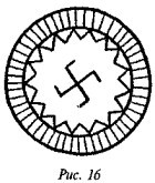 История свастики с древнейших времен до наших дней i_364.jpg