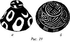 История свастики с древнейших времен до наших дней i_368.jpg