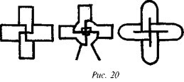 История свастики с древнейших времен до наших дней i_369.jpg