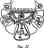 История свастики с древнейших времен до наших дней i_371.jpg