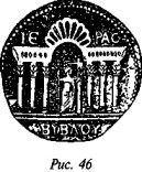 История свастики с древнейших времен до наших дней i_391.jpg