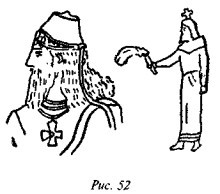 История свастики с древнейших времен до наших дней i_397.jpg