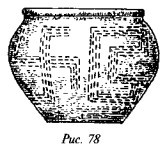 История свастики с древнейших времен до наших дней i_422.jpg