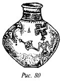 История свастики с древнейших времен до наших дней i_423.jpg