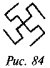 История свастики с древнейших времен до наших дней i_430.jpg