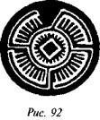 История свастики с древнейших времен до наших дней i_436.jpg