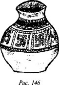 История свастики с древнейших времен до наших дней i_488.jpg