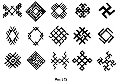 История свастики с древнейших времен до наших дней i_515.jpg