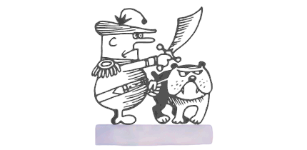 За скрипичным ключом i_007.png