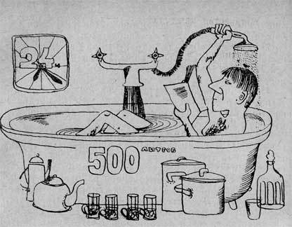 Занимательно о геологии _35.jpg