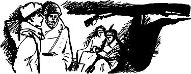 На фронте затишье… img_4.png