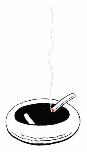 Улыбка Светлова sv108.png