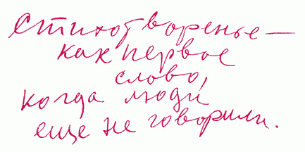 Улыбка Светлова Sv006_.png