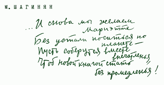 Улыбка Светлова Sv013_1.png
