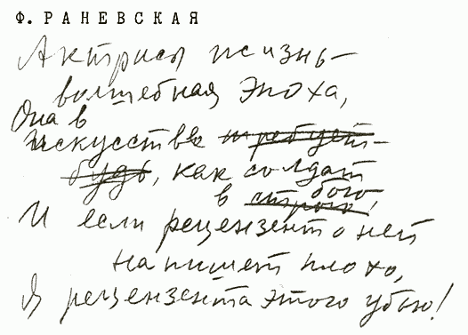 Улыбка Светлова Sv041_2.png