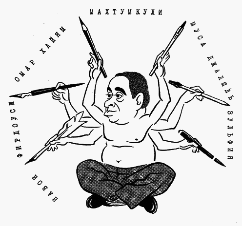 Улыбка Светлова Sv067.png