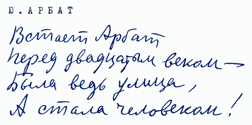 Улыбка Светлова Sv080_1.png