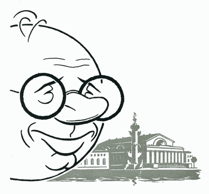 Улыбка Светлова Sv095.png