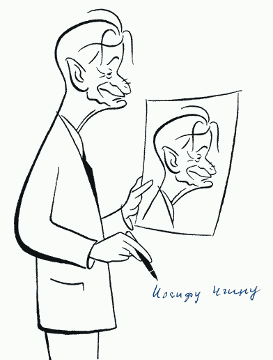 Улыбка Светлова Sv101_1.png