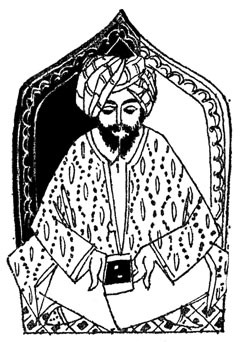 Синие фонари (сборник) i_020.jpg